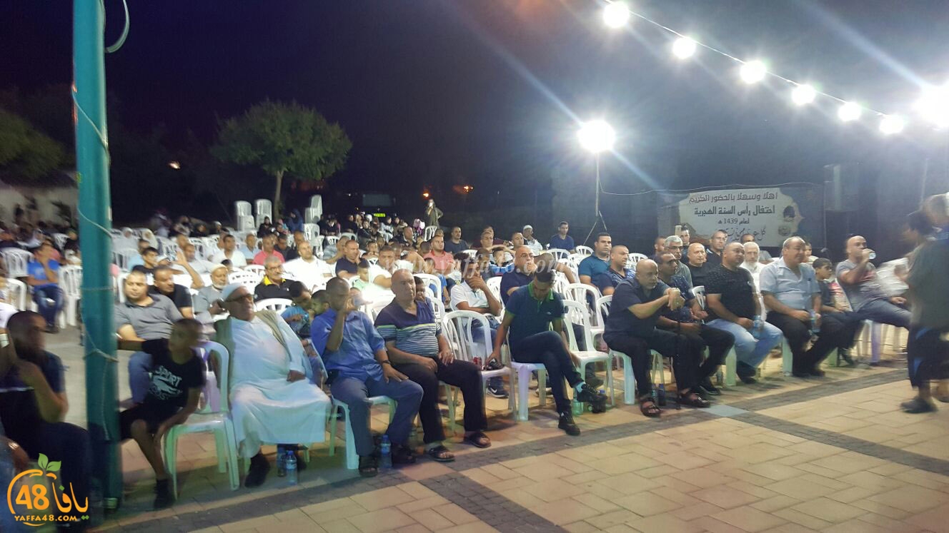 ramla 7afl jeh3u (2).jpg